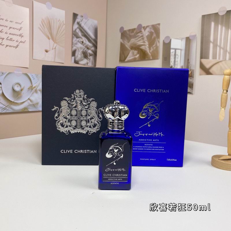 Clive Christian 50ml 17